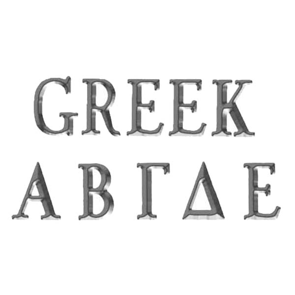 Greek Monuments & Memorials